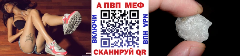 Где купить наркоту Нефтегорск Кокаин  MEGA зеркало  ГАШИШ  Амфетамин  Меф мяу мяу  СОЛЬ 