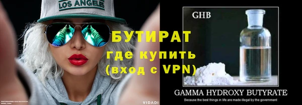 мдпв Баксан
