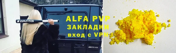 СК Надым