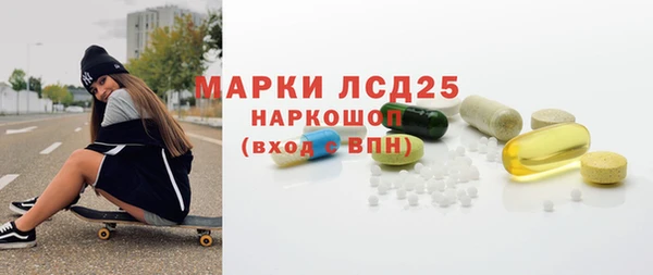 мдпв Баксан