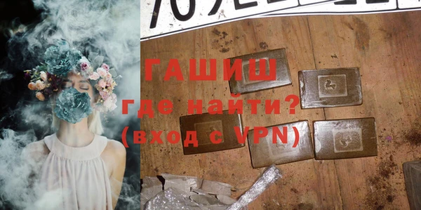 МДПВ Балабаново