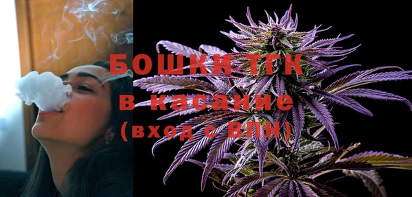 спиды Навашино
