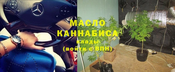 2c-b Балахна