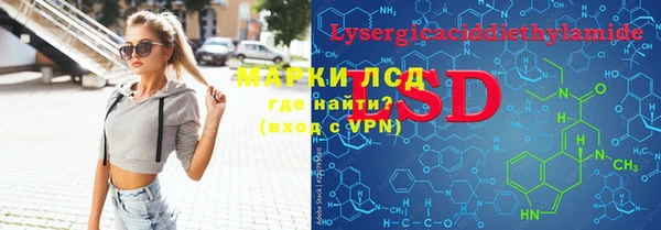 МДПВ Балабаново