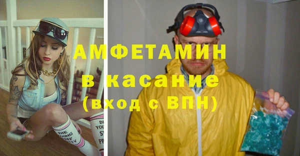 мдпв Баксан